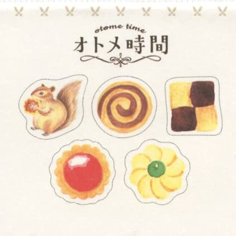 Amazon | オトメ時間 和紙フレークシール スイーツ【クッキー